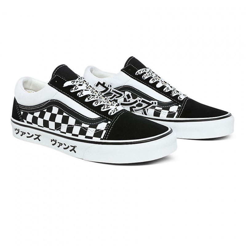 black and white vans size 2